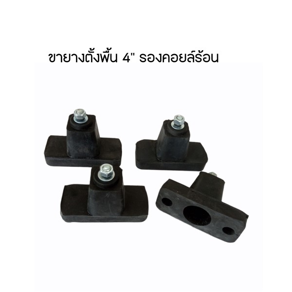 ป การไฟฟ้า อุปกรณ์ไฟฟ้าชัยภูมิ เครื่องใช้ไฟฟ้าชัยภูมิ อุปกรณ์ประปา ...